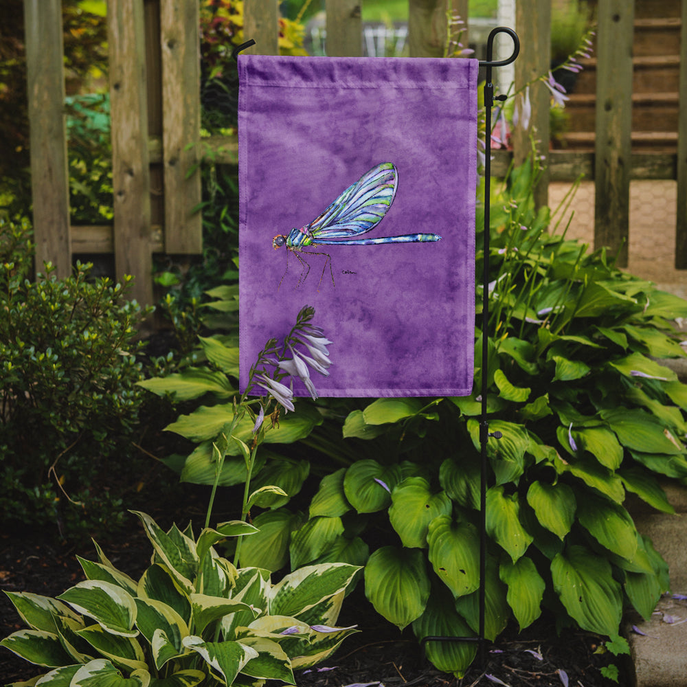 Dragonfly on Purple Flag Garden Size.