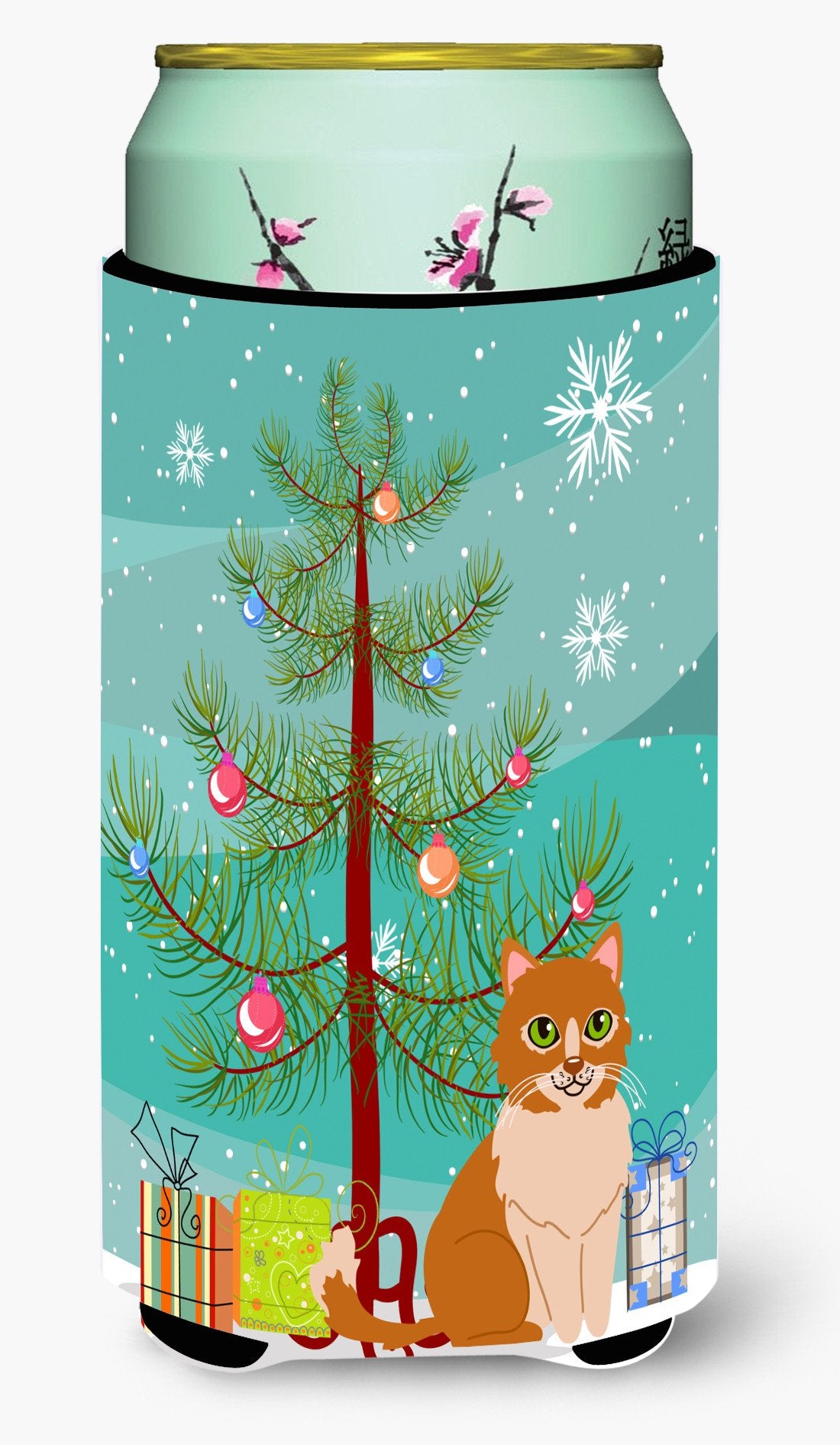 Merry Christmas Tree Ural Rex Cat Tall Boy Beverage Insulator Hugger BB4435TBC by Caroline's Treasures