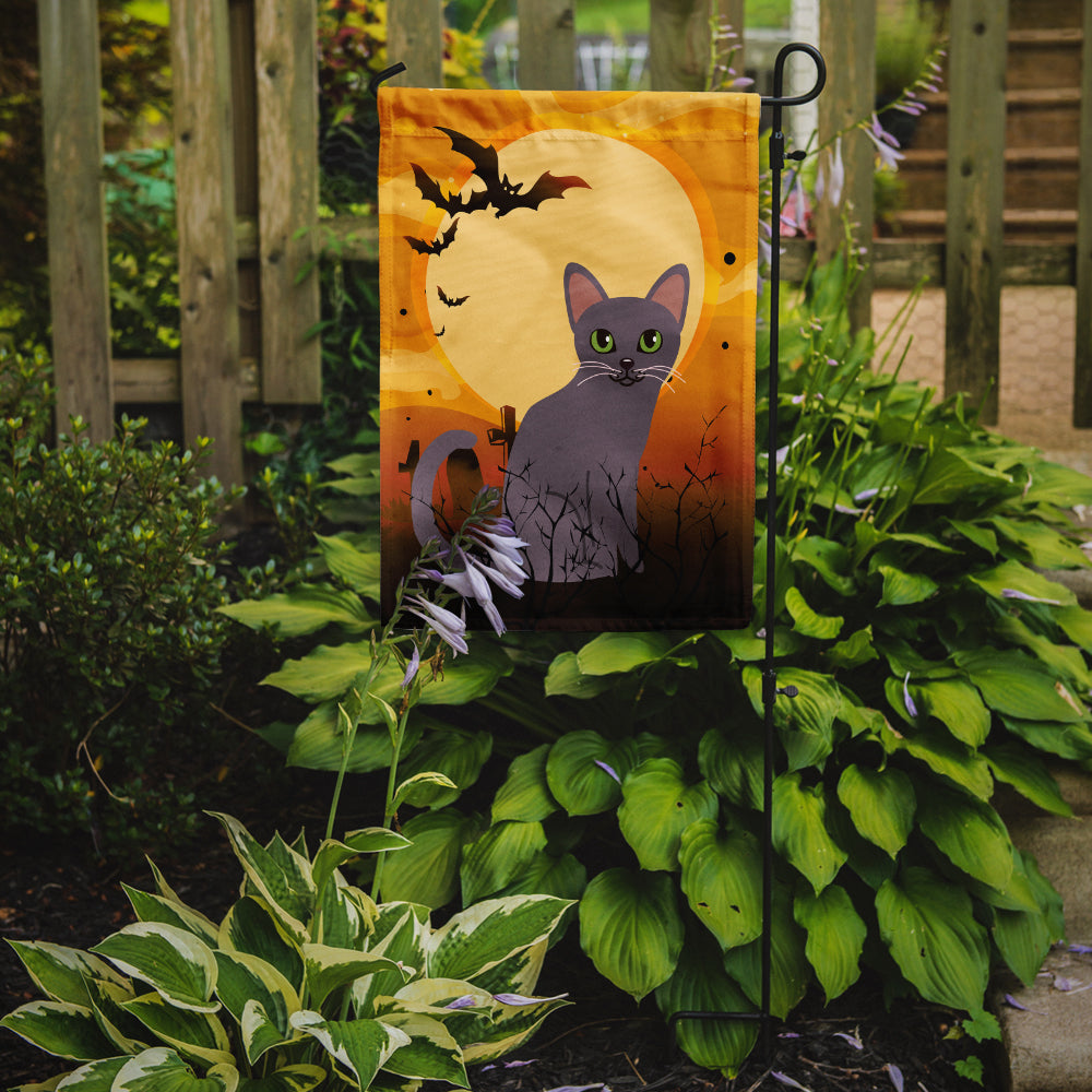 Halloween Korat Cat Flag Garden Size BB4447GF