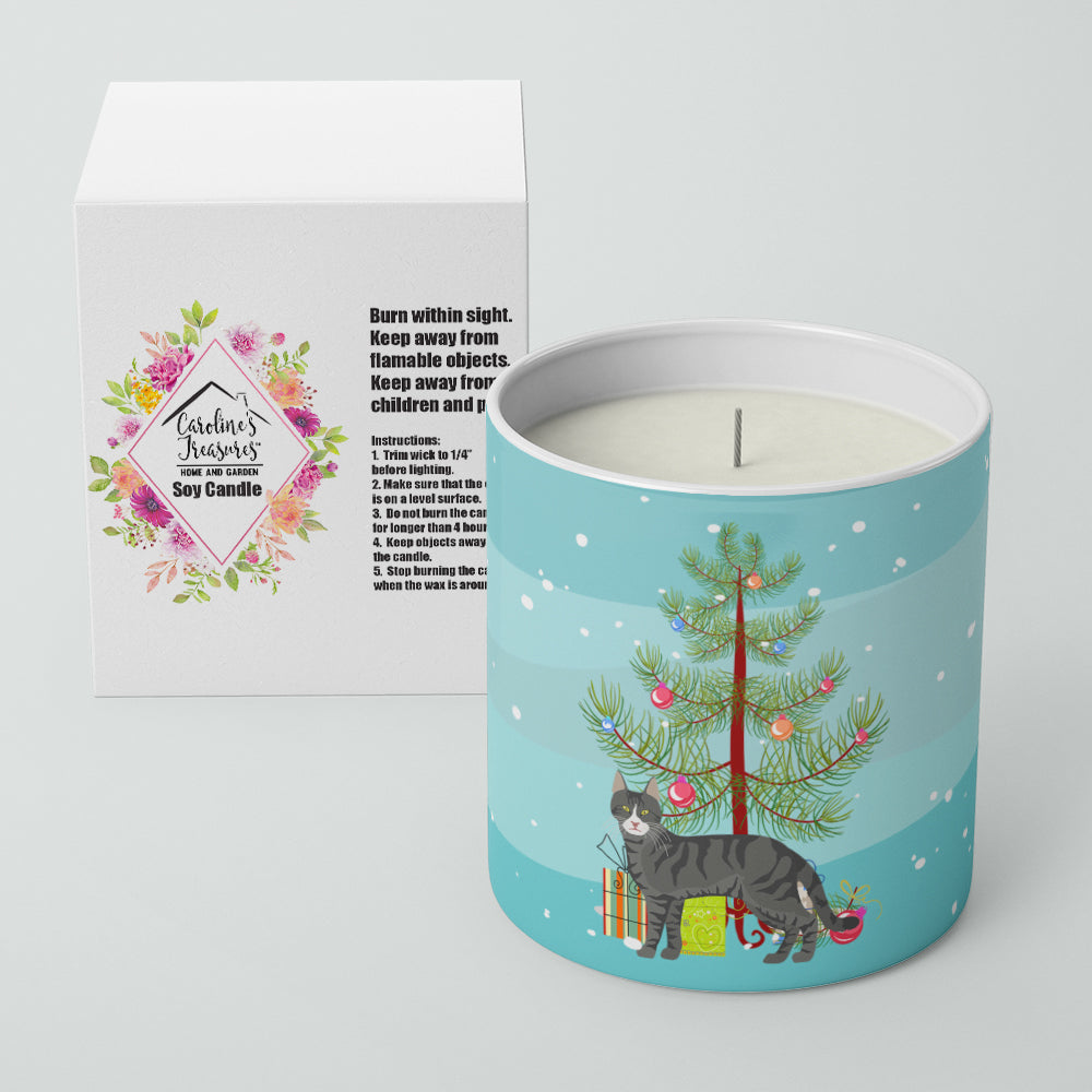 Tricolour Aegean Cat Merry Christmas 10 oz Decorative Soy Candle - the-store.com