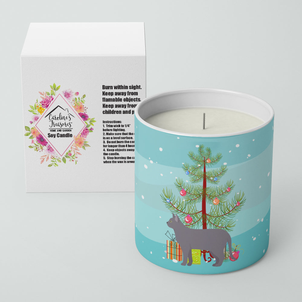 Buy this Korat #2 Cat Merry Christmas 10 oz Decorative Soy Candle