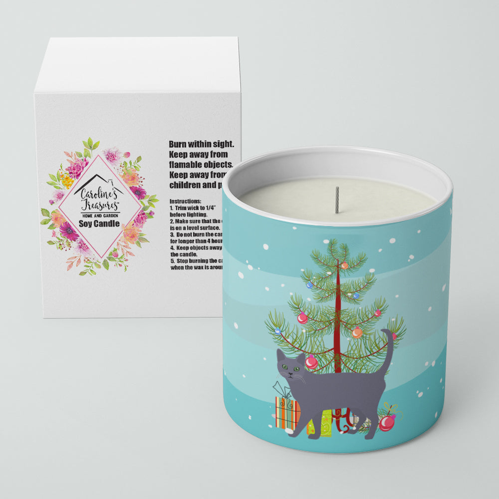Buy this Korat #3 Cat Merry Christmas 10 oz Decorative Soy Candle