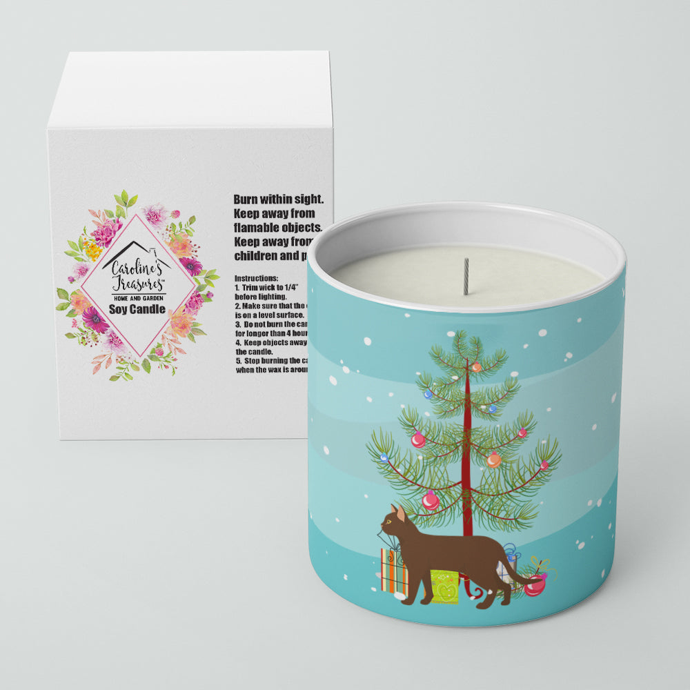 Buy this Suphalak Cat Merry Christmas 10 oz Decorative Soy Candle