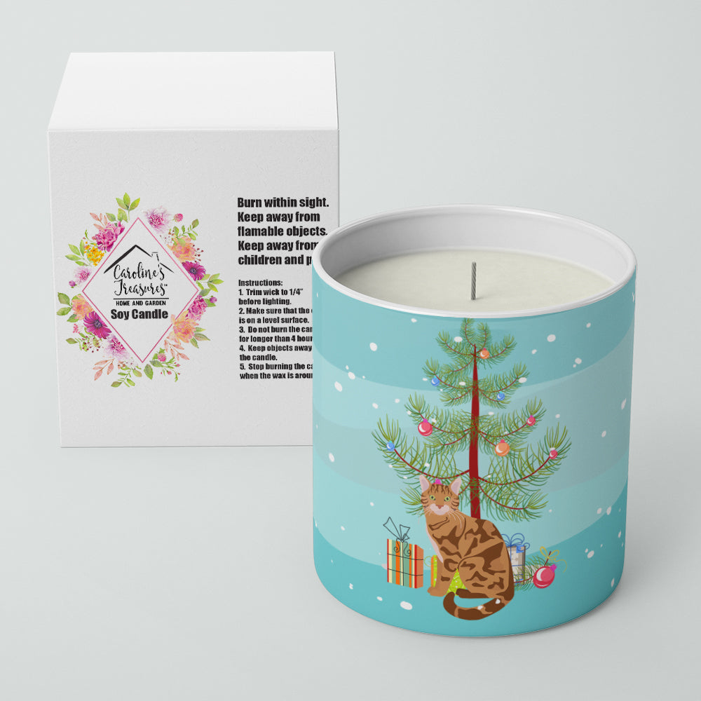 Bengal Cat Merry Christmas 10 oz Decorative Soy Candle - the-store.com