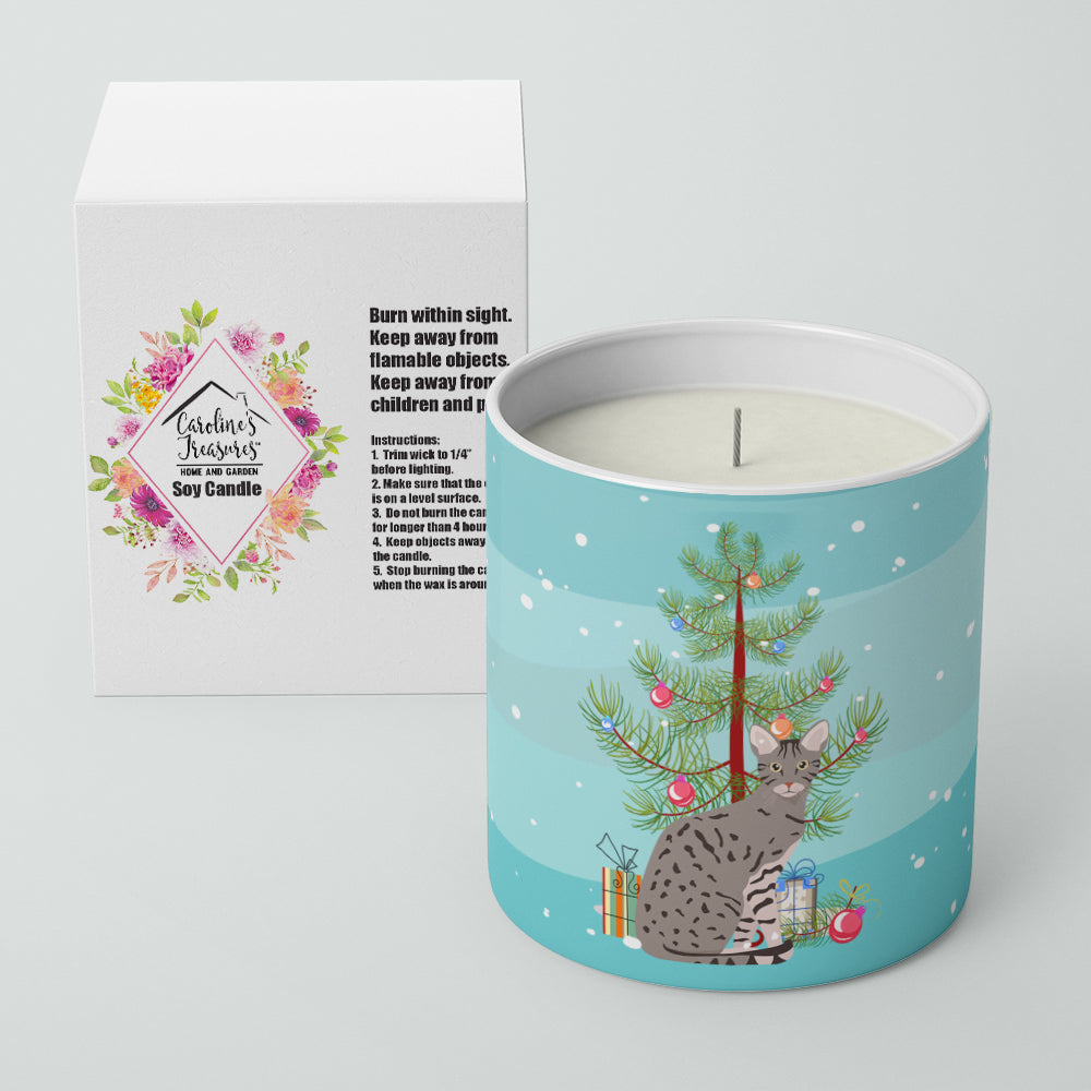 Buy this Ocicat #1 Cat Merry Christmas 10 oz Decorative Soy Candle