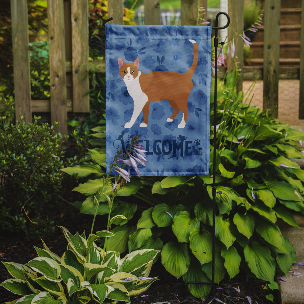Brazilian Shorthair Cat Welcome Flag Garden Size CK4837GF
