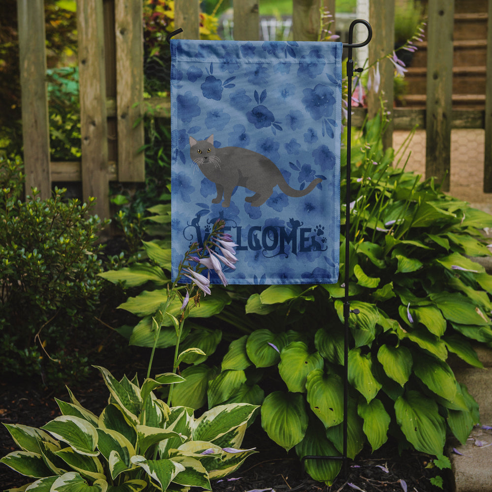 Chartreux #1 Cat Welcome Flag Garden Size CK4848GF