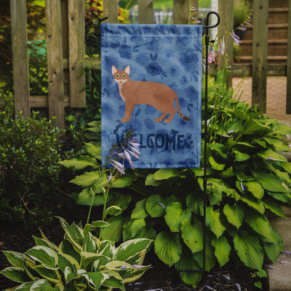 Chausie Cat Welcome Flag Garden Size CK4850GF