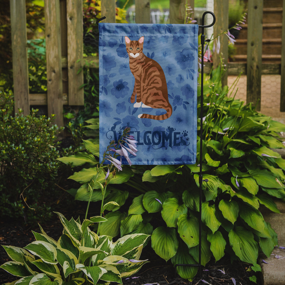 Toyger Cat Welcome Flag Garden Size CK5072GF