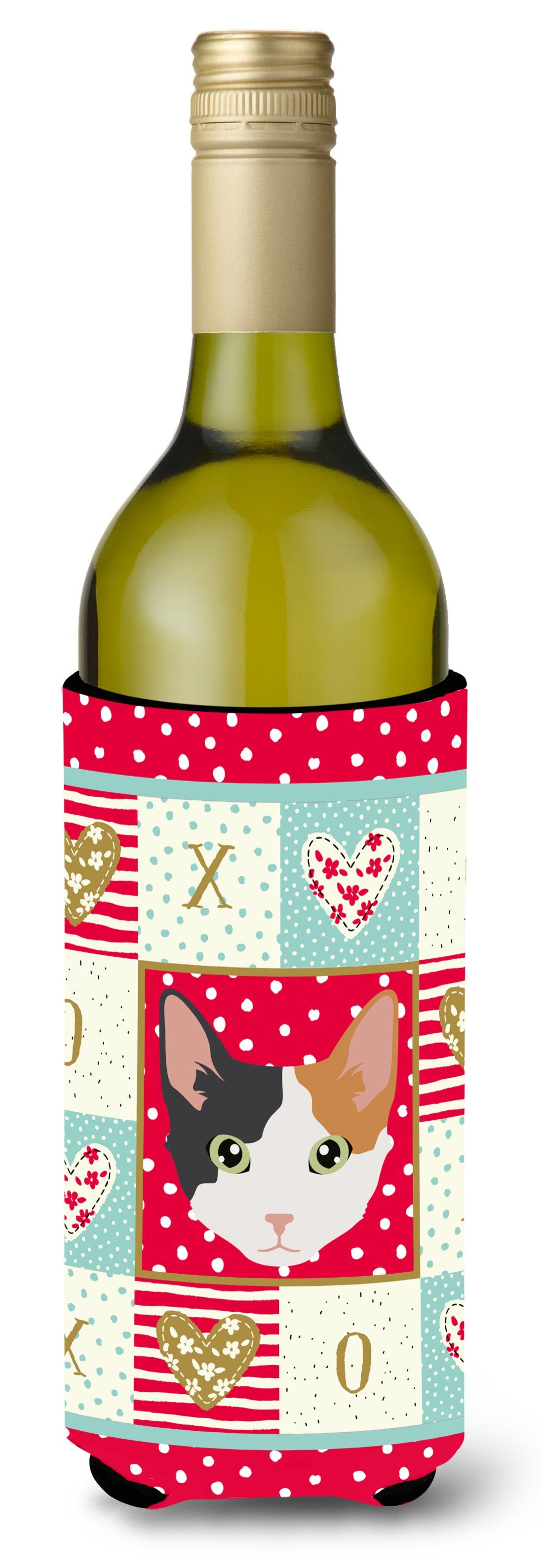 Skookum Cat Wine Bottle Beverage Insulator Hugger CK5166LITERK by Caroline's Treasures