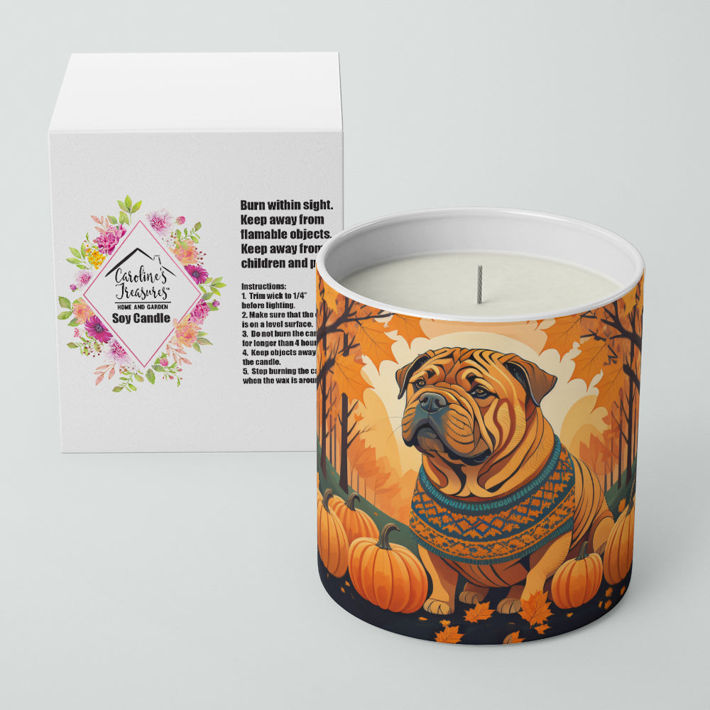 Buy this Shar Pei Fall Decorative Soy Candle