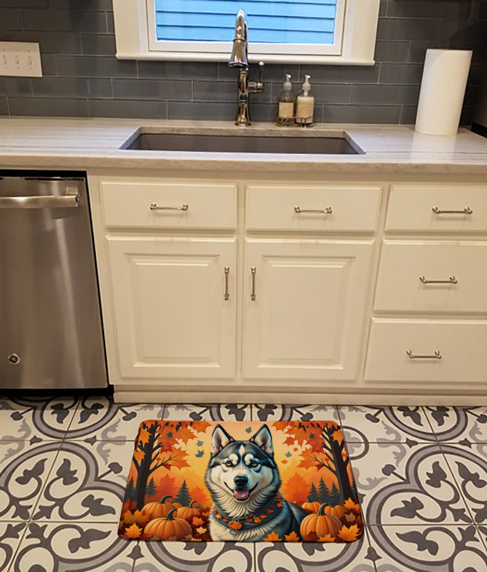 Buy this Siberian Husky Fall Memory Foam Kitchen Mat