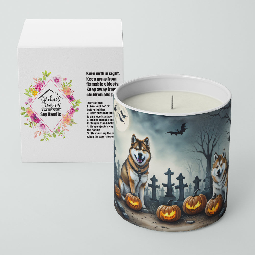 Buy this Akita Spooky Halloween Decorative Soy Candle