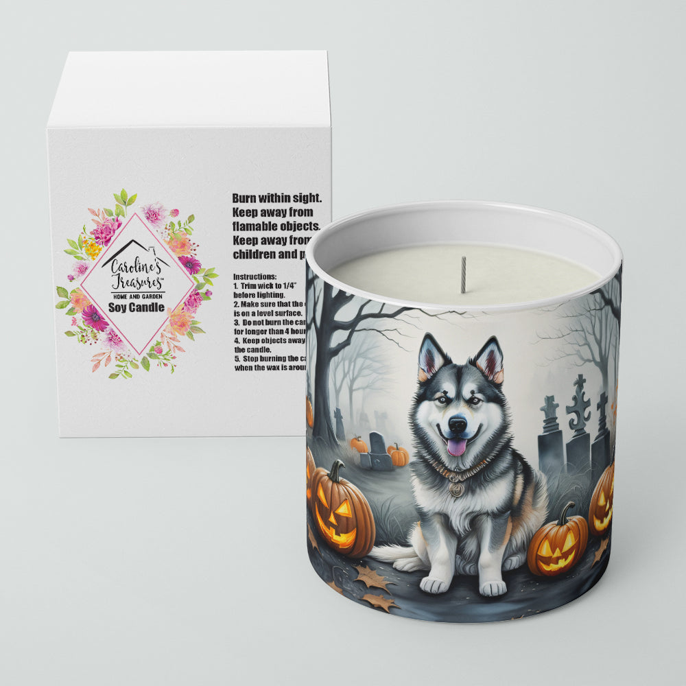 Buy this Alaskan Malamute Spooky Halloween Decorative Soy Candle