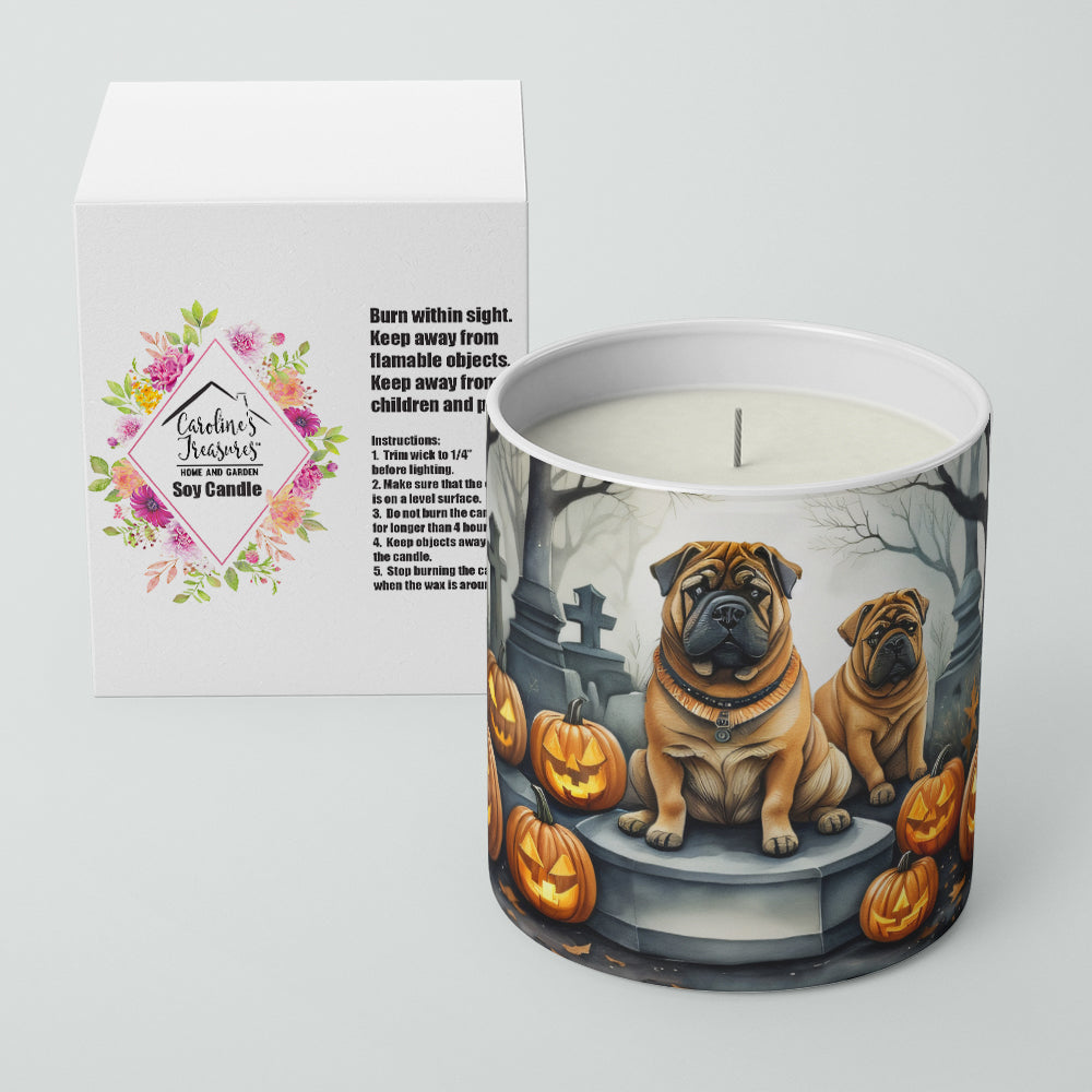 Buy this Shar Pei Spooky Halloween Decorative Soy Candle