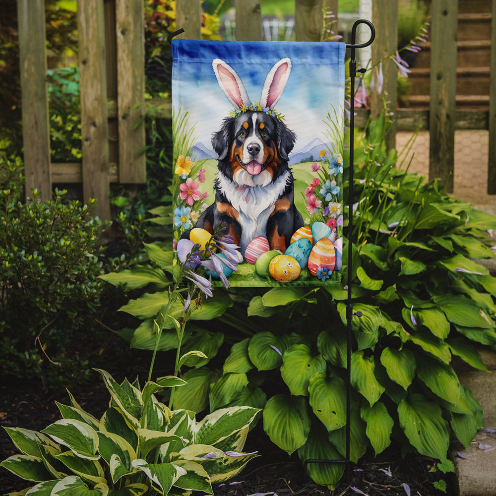 Buy this Bernese Mountain Dog Easter Egg Hunt Garden Flag