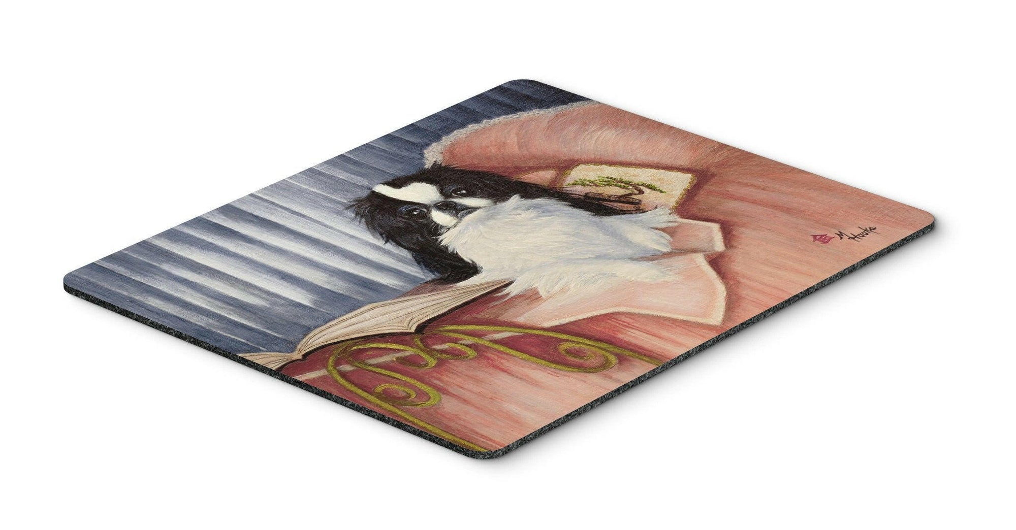 Japanese Chin Reading in Bed Mouse Pad, Hot Pad or Trivet MH1058MP by Caroline's Treasures