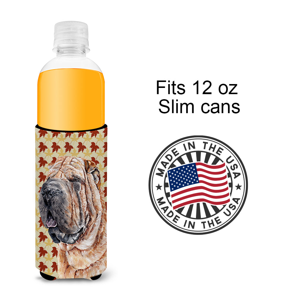 Shar Pei Fall Leaves Ultra Beverage Insulators for slim cans SC9671MUK.