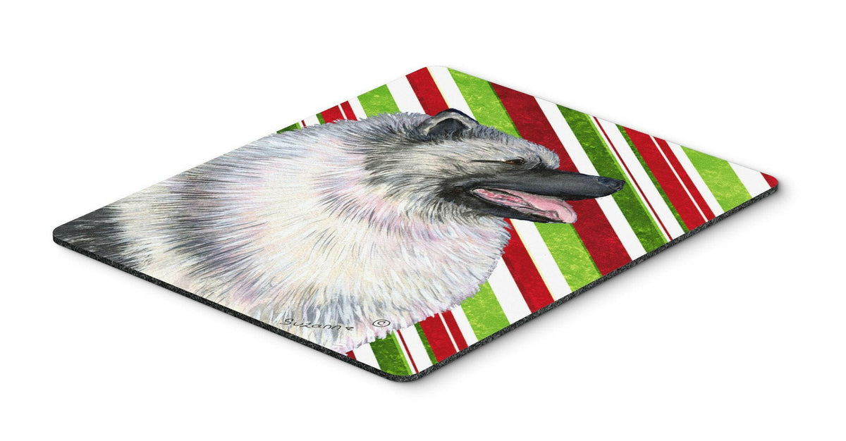 Keeshond Candy Cane Holiday Christmas Mouse Pad, Hot Pad or Trivet by Caroline&#39;s Treasures