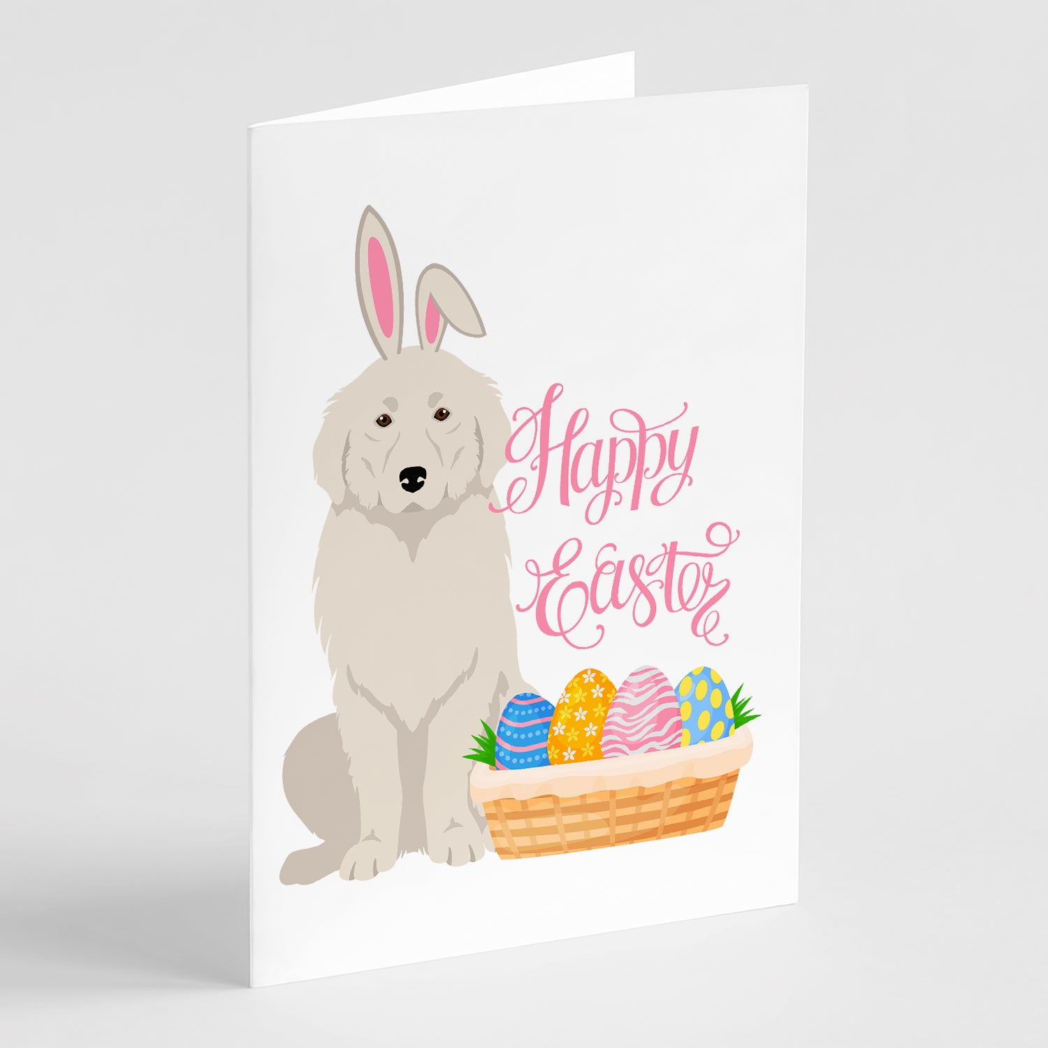 Buy this Great Pyrenees Easter Greeting Cards and Envelopes Pack of 8