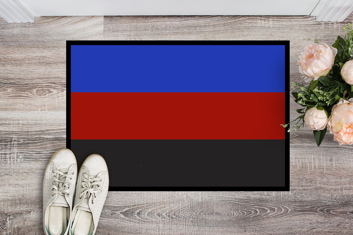 Caroline's Treasures Polyamorous Pride Doormat - 24x36 Decorative Floor Mat – Indoor/Outdoor Rug with Artistic Flair