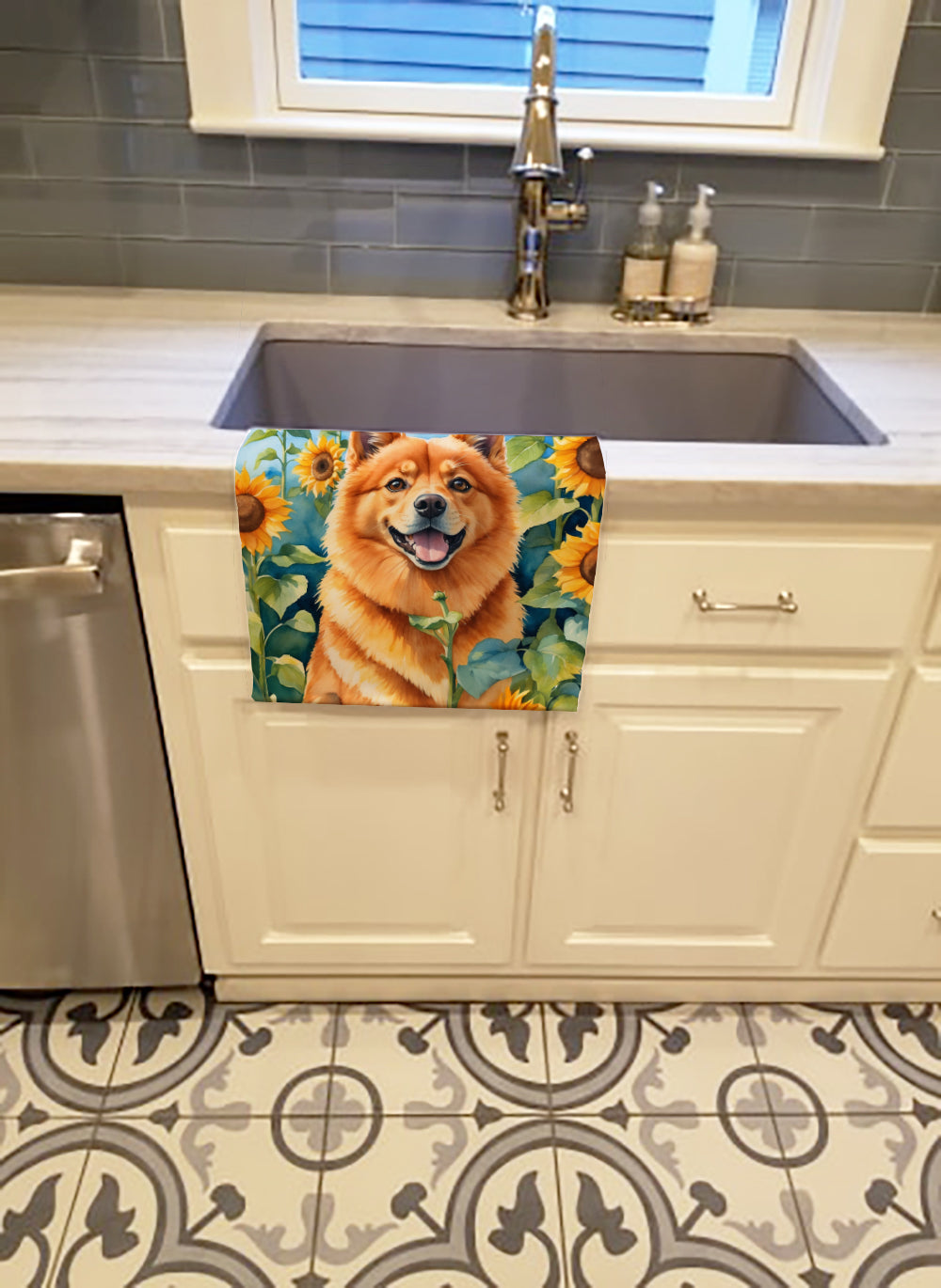 Finnish Spitz in Sunflowers Kitchen Towel