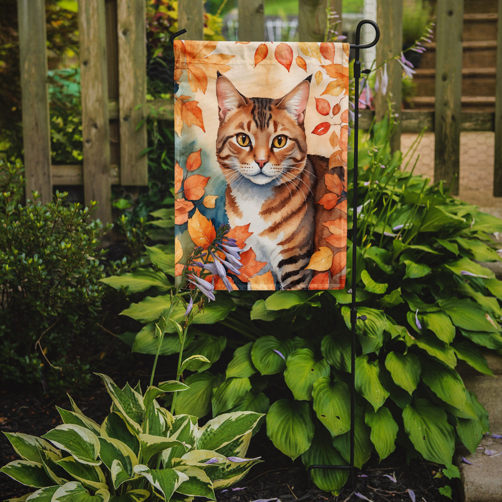 Caroline's Treasures Aegean Fall Garden Flag - Cat in Fall Leaves - Cat-Themed Seasonal Yard Decor
