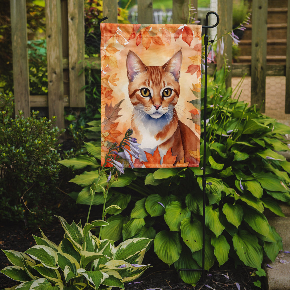 Caroline's Treasures Arabian Mau Fall Garden Flag - Cat in Fall Leaves - Cat-Themed Seasonal Yard Decor
