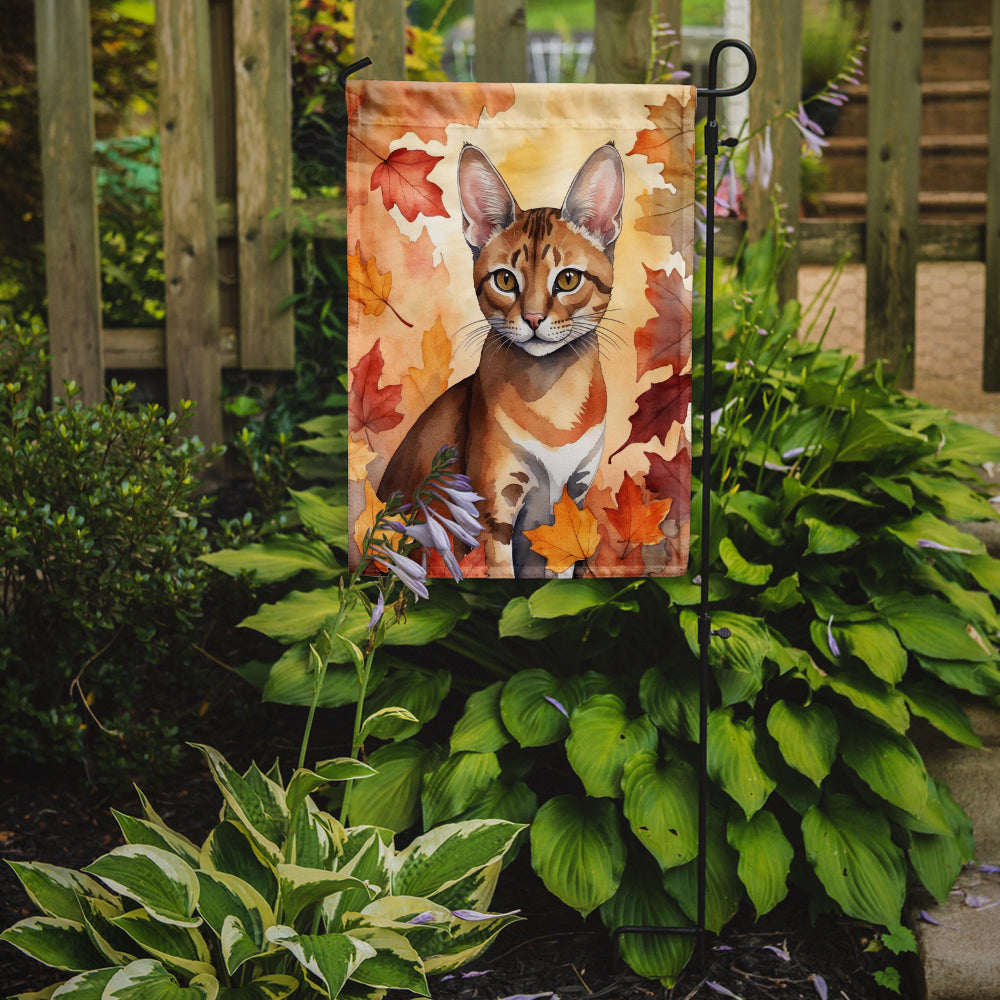 Caroline's Treasures Chausie Fall Garden Flag - Cat in Fall Leaves - Cat-Themed Seasonal Yard Decor