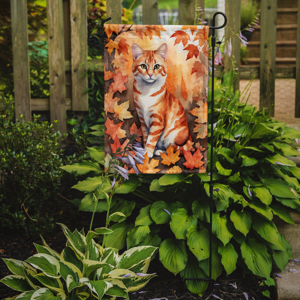 Caroline's Treasures Cheetoh Fall Garden Flag - Cat in Fall Leaves - Cat-Themed Seasonal Yard Decor
