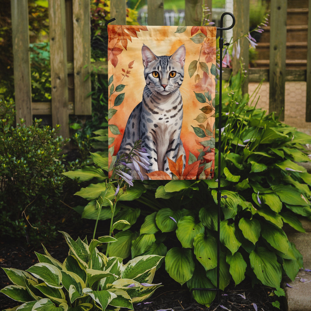 Caroline's Treasures Egyptian Mau Fall Garden Flag - Cat in Fall Leaves - Cat-Themed Seasonal Yard Decor