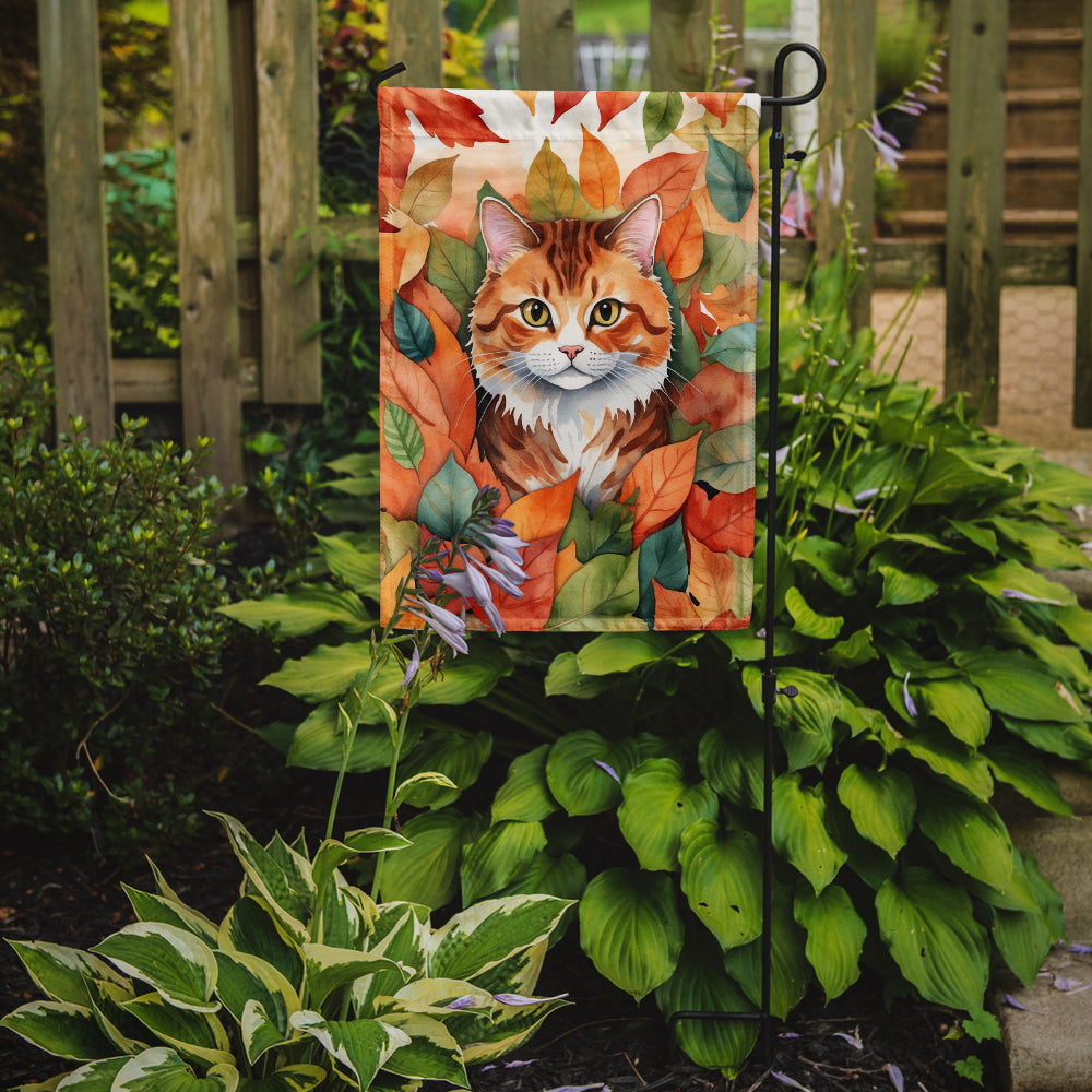 Caroline's Treasures Foldex Exotic Fold Fall Garden Flag - Cat in Fall Leaves - Cat-Themed Seasonal Yard Decor