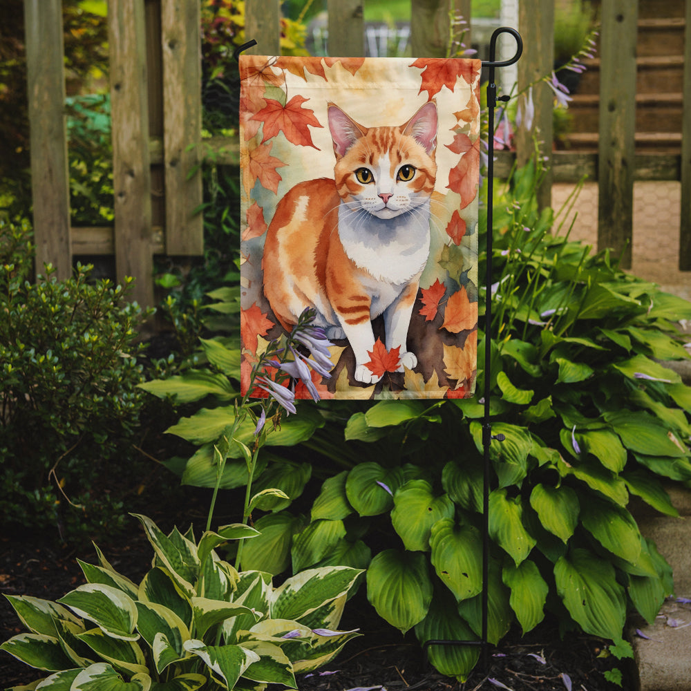 Caroline's Treasures Japanese Bobtail Fall Garden Flag - Cat in Fall Leaves - Cat-Themed Seasonal Yard Decor