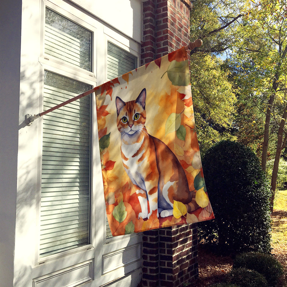 Caroline's Treasures Malayan Cat in Fall Leaves House Flag