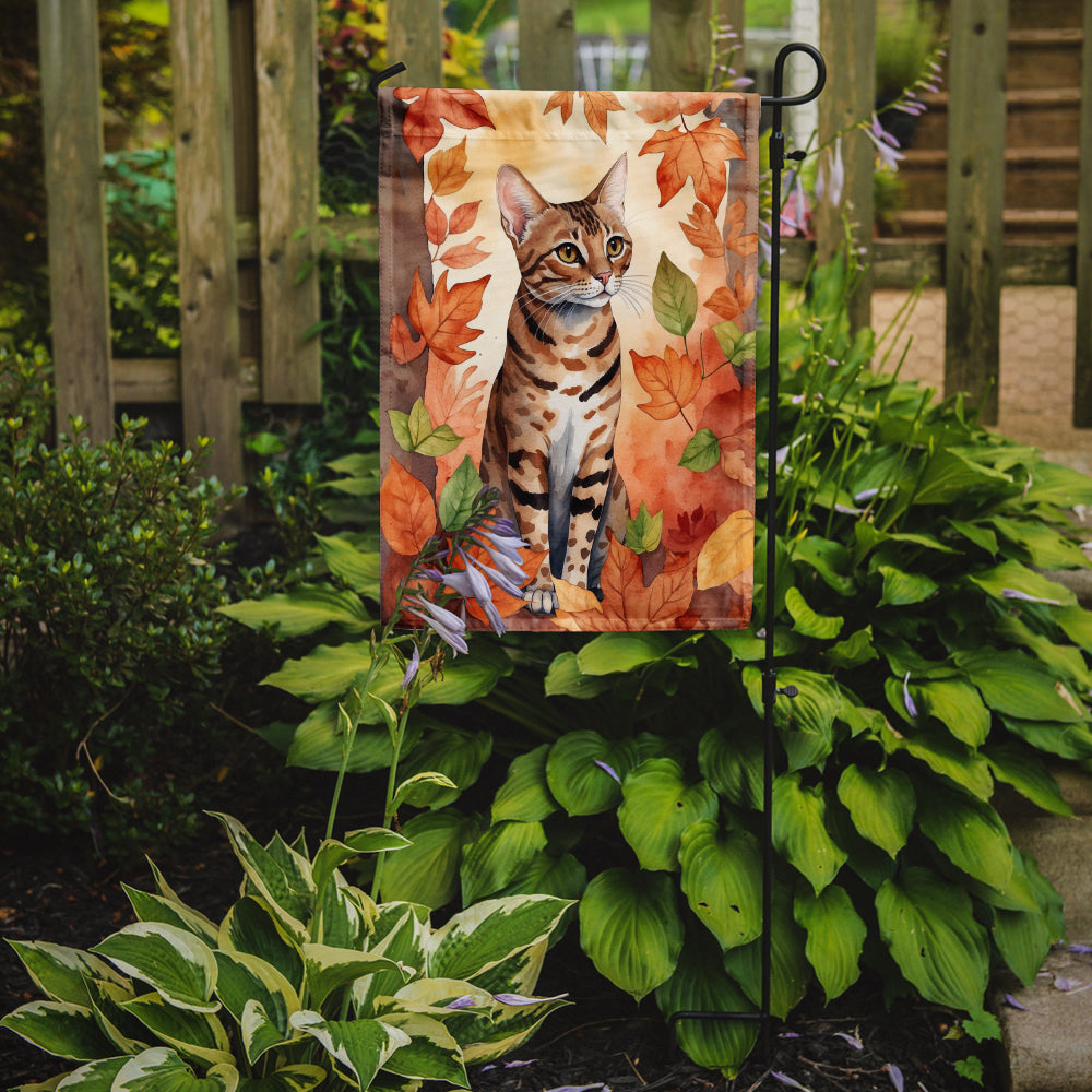 Caroline's Treasures Ocicat Fall Garden Flag - Cat in Fall Leaves - Cat-Themed Seasonal Yard Decor