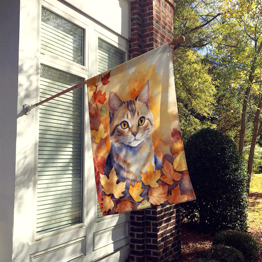 Caroline's Treasures Raas Cat in Fall Leaves House Flag