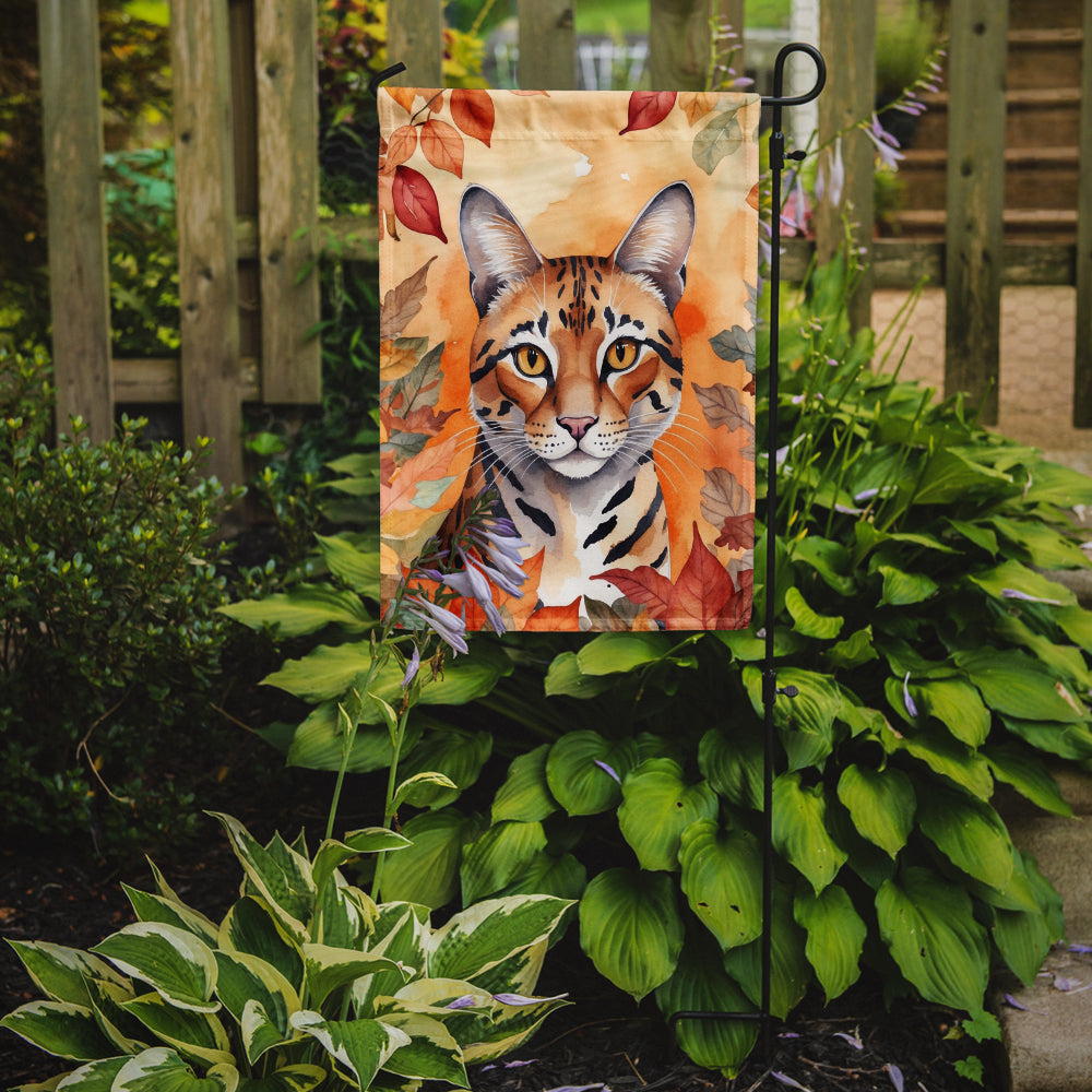 Caroline's Treasures Safari Cat Fall Garden Flag - Cat in Fall Leaves - Cat-Themed Seasonal Yard Decor
