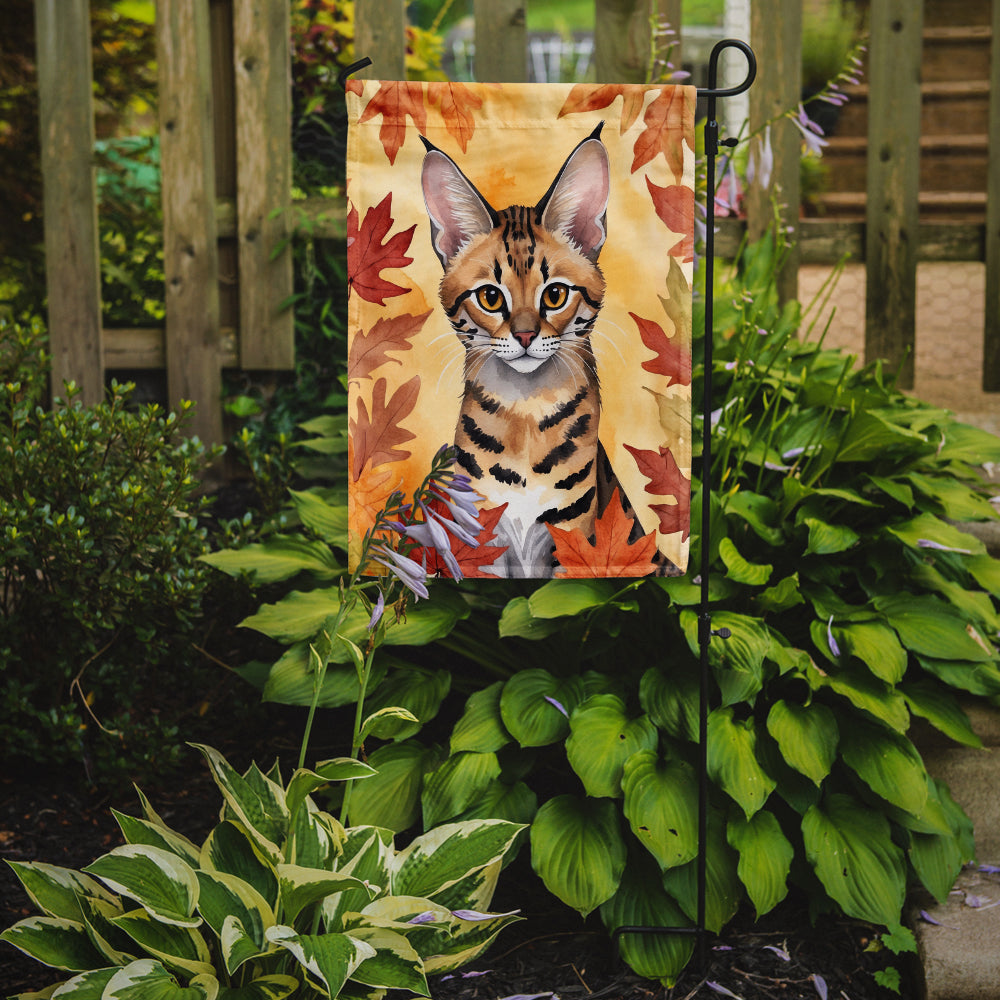 Caroline's Treasures Savannah Cat Fall Garden Flag - Cat in Fall Leaves - Cat-Themed Seasonal Yard Decor