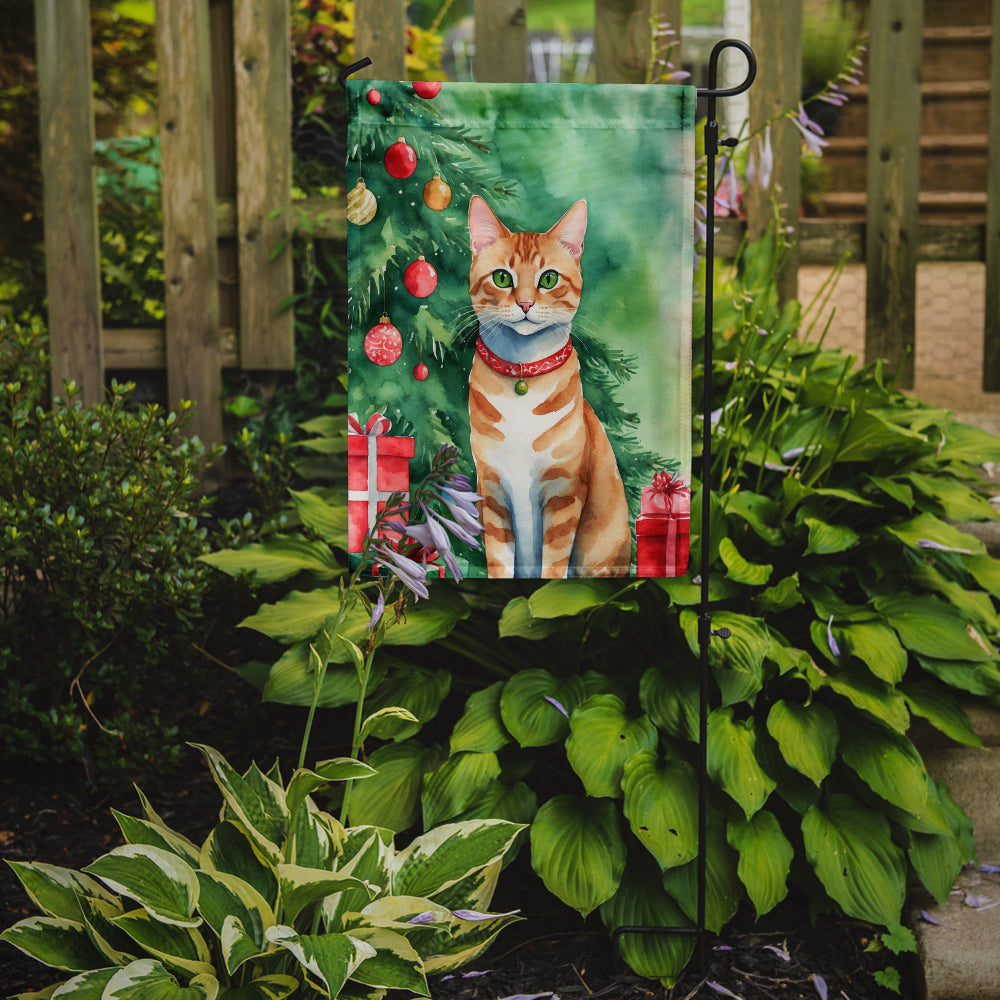Caroline's Treasures Arabian Mau Christmas Garden Flag - Cat by the Christmas Tree - Cat-Themed Holiday Yard Decor