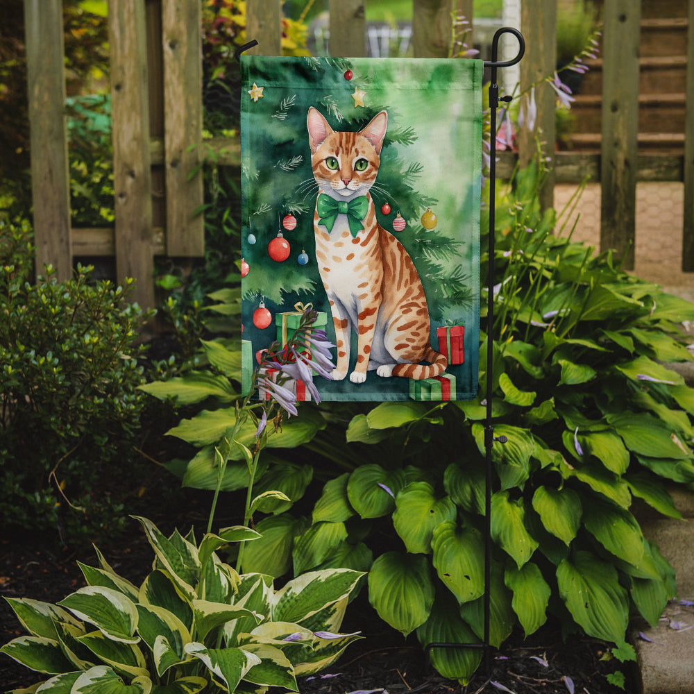 Caroline's Treasures Ocicat Christmas Garden Flag - Cat by the Christmas Tree - Cat-Themed Holiday Yard Decor