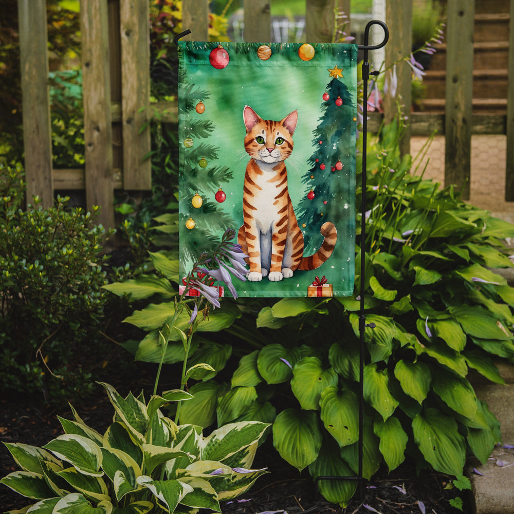 Caroline's Treasures Safari Christmas Garden Flag - Cat by the Christmas Tree - Cat-Themed Holiday Yard Decor