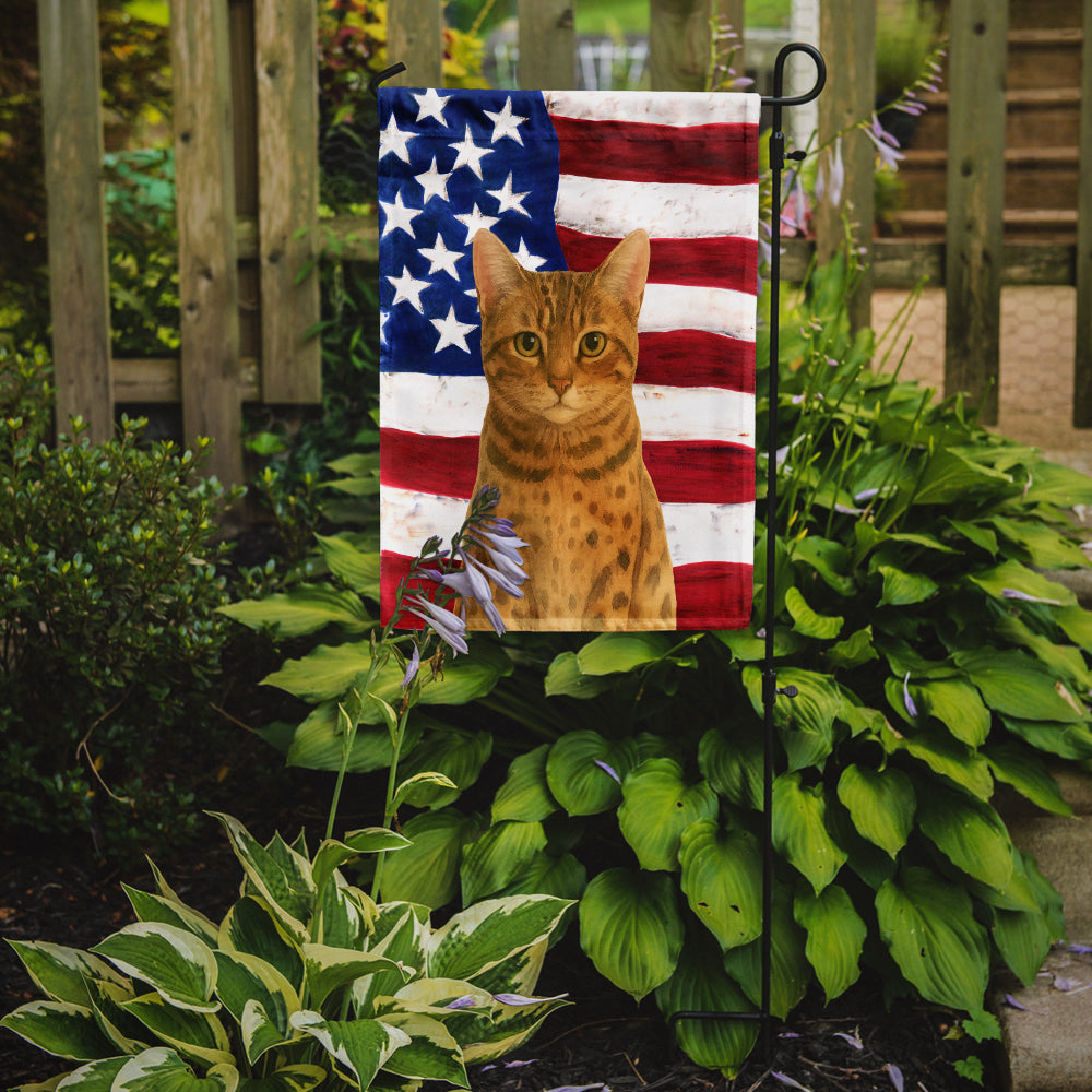 Caroline's Treasures Spotted Brown Tabby Cat American Garden Flag