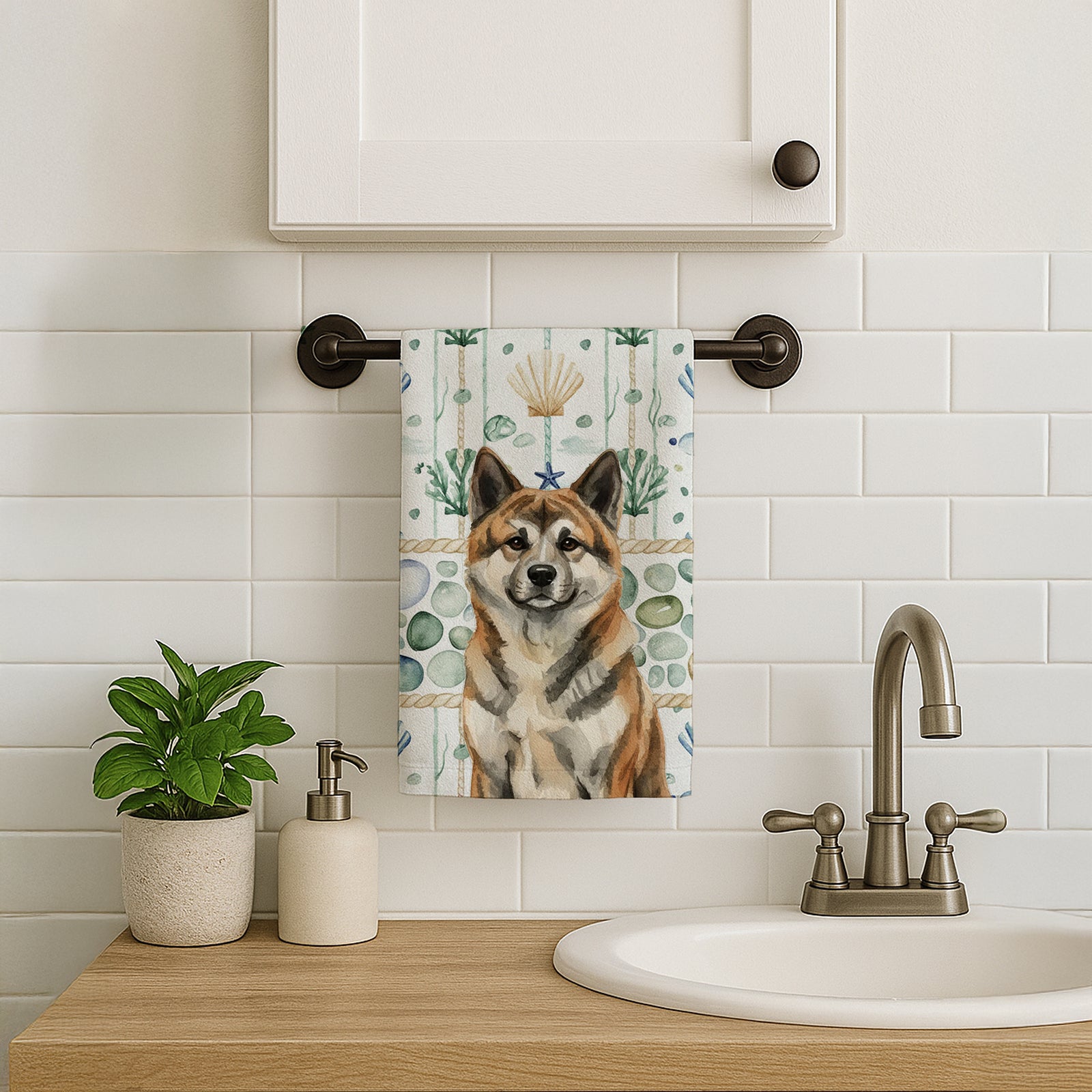 Caroline's Treasures Brindle Akita Coastal Sea Glass Kitchen Towel
