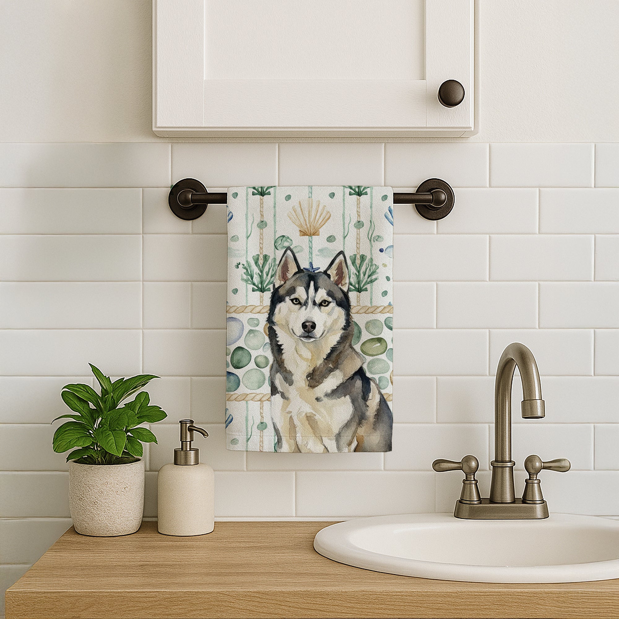 Caroline's Treasures Agouti Siberian Husky Coastal Sea Glass Kitchen Towel