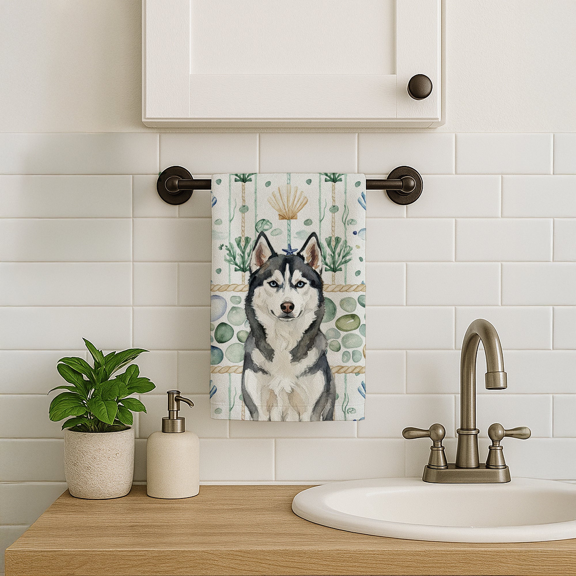 Caroline's Treasures Siberian Husky Coastal Sea Glass Kitchen Towel