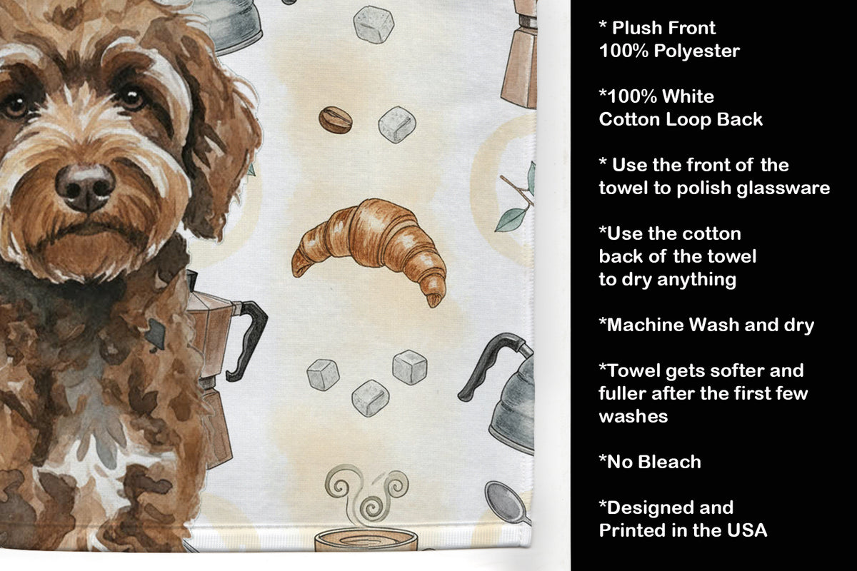 Caroline's Treasures Brown Portuguese Water Dog Coffee Bar Kitchen Towel