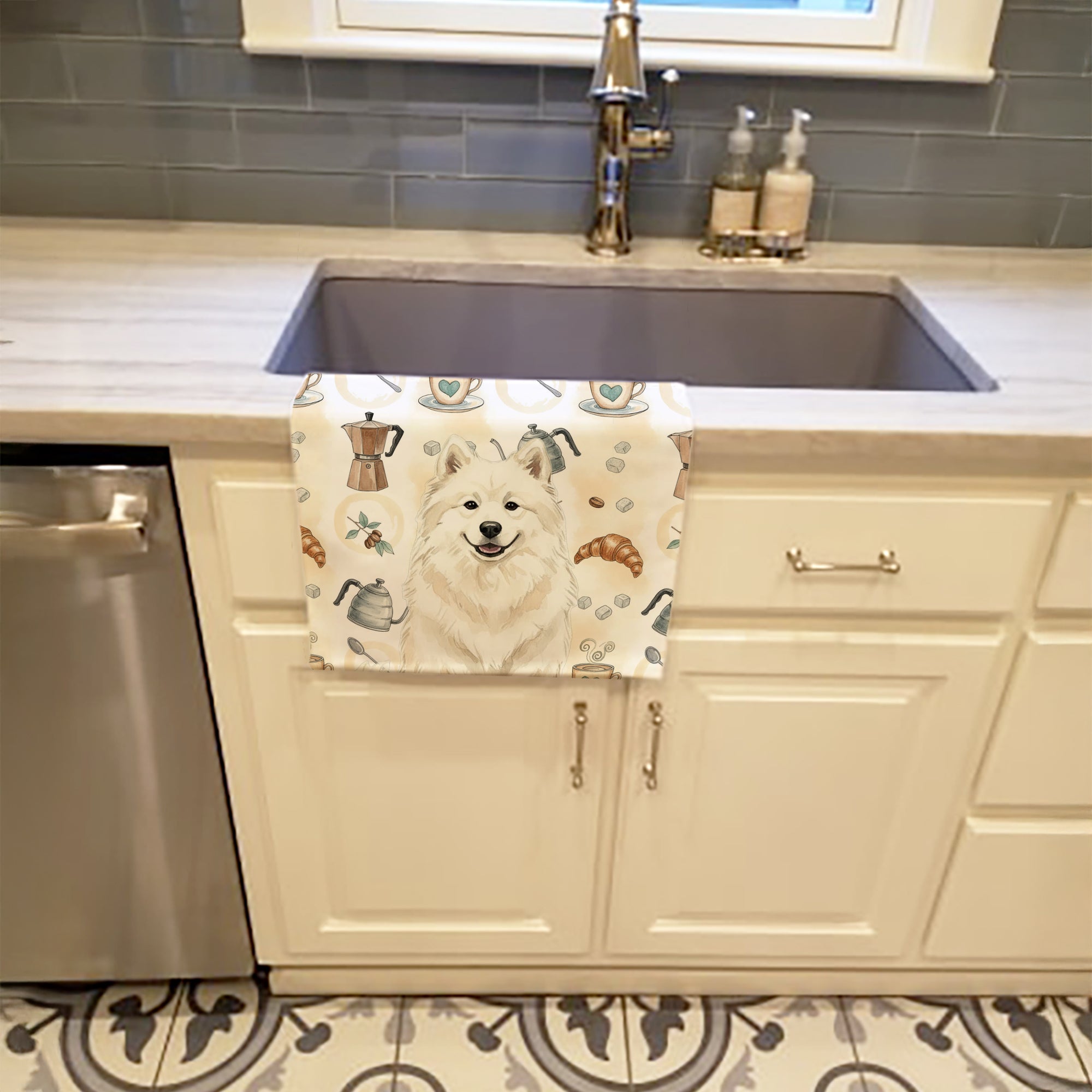 Caroline's Treasures Cream Samoyed Coffee Bar Kitchen Towel