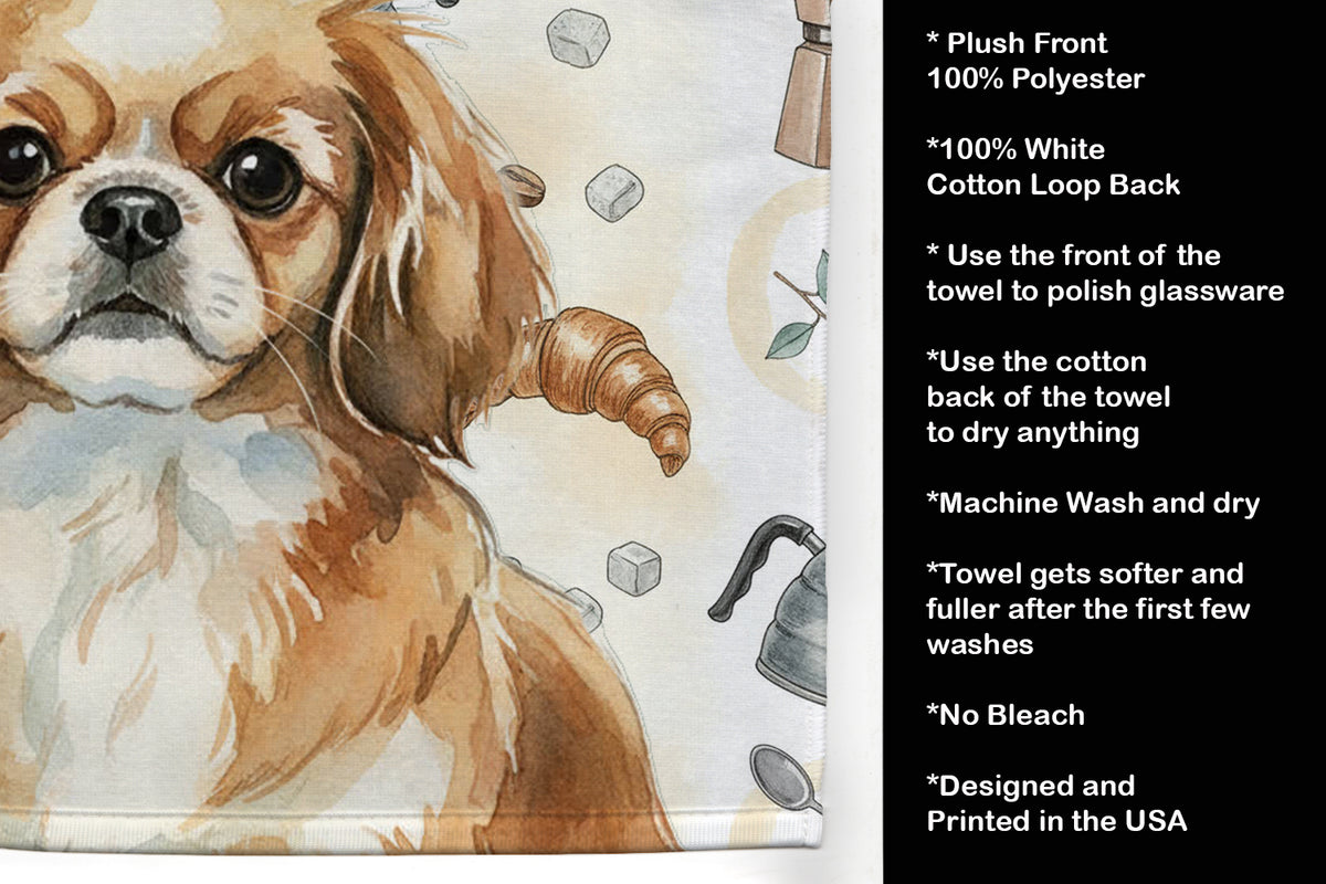 Caroline's Treasures Tibetan Spaniel Coffee Bar Kitchen Towel