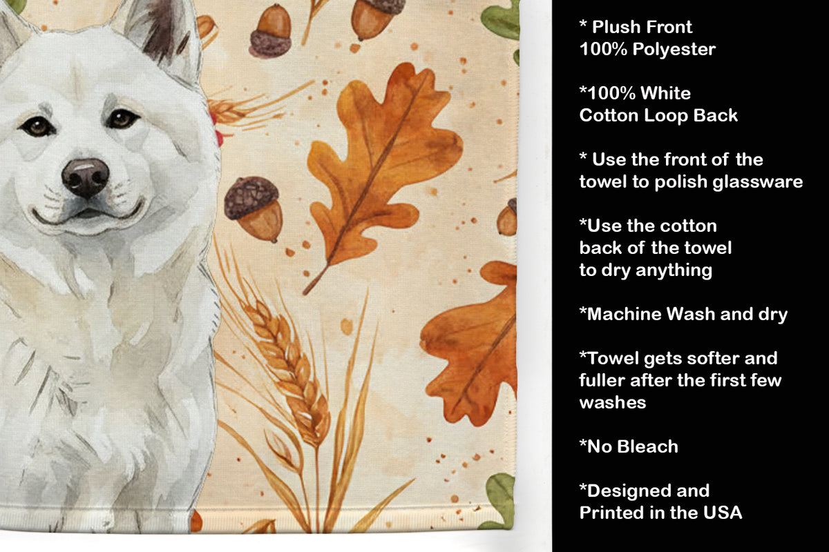 Caroline's Treasures White Akita Heirloom Fall Kitchen Towel
