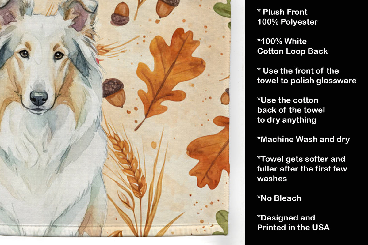 Caroline's Treasures White Collie Heirloom Fall Kitchen Towel